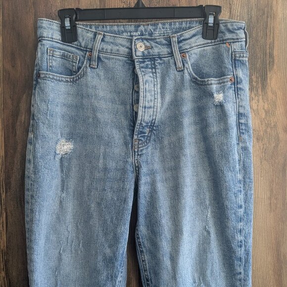 Old Navy Extra High Rise Pop Icon Skinny Secret Slim Pockets jeans 4 - Picture 1 of 8